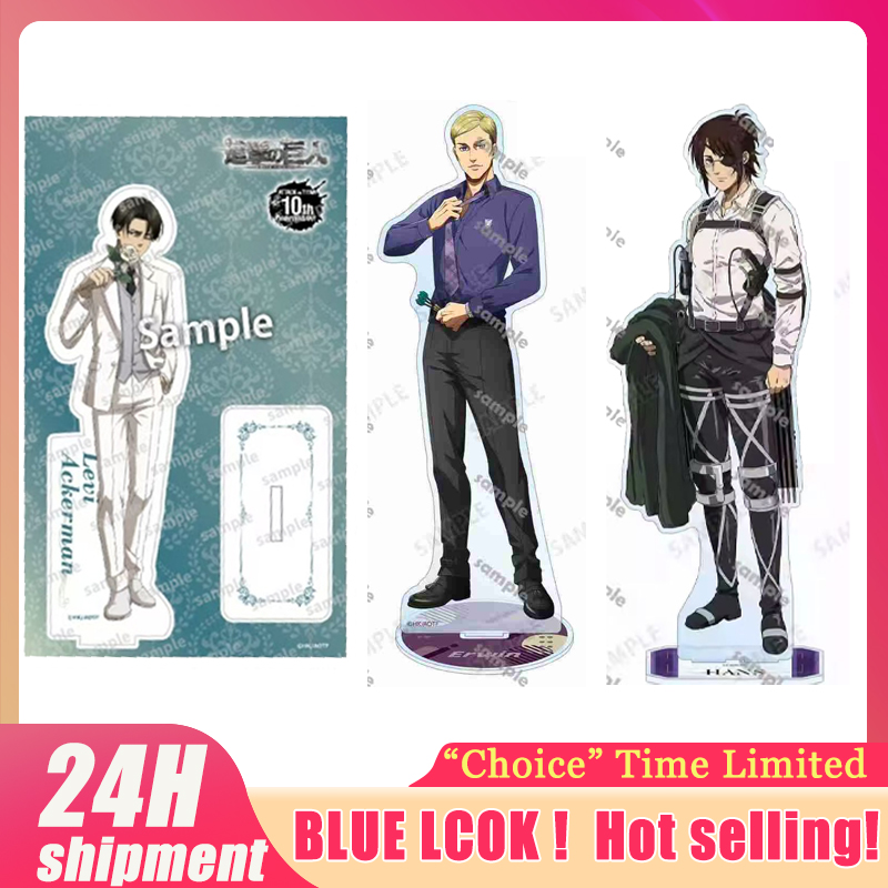 Cosplay Prop Making - Attacking Giants Levi Figurine Acrylic Stand