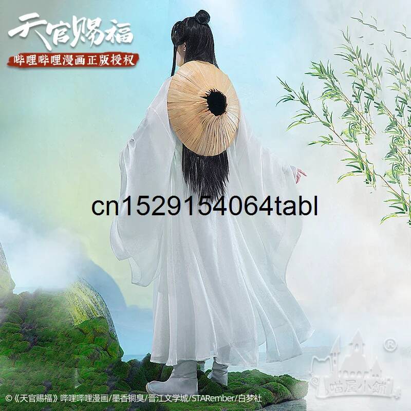 Tian Lian Cosplay Xie Costume  - Cosplay Prop Making 评论和价格