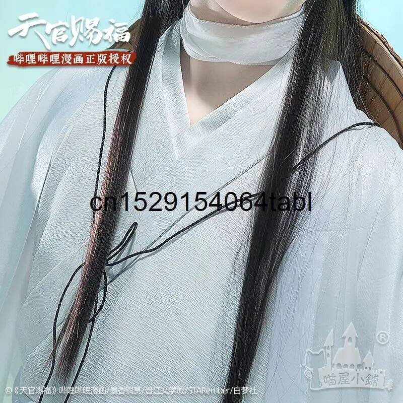 Tian Lian Cosplay Xie Costume  - Cosplay Prop Making 评论和价格