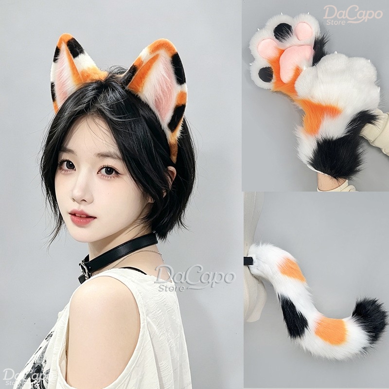 Kig Kigurumi Calico Cat Furry  - Cosplay Prop Kit 评论和价格