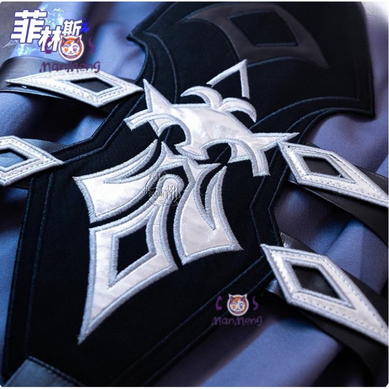 Game Genshin Impac Kyryll Chud - Cosplay Prop Making 评论和价格