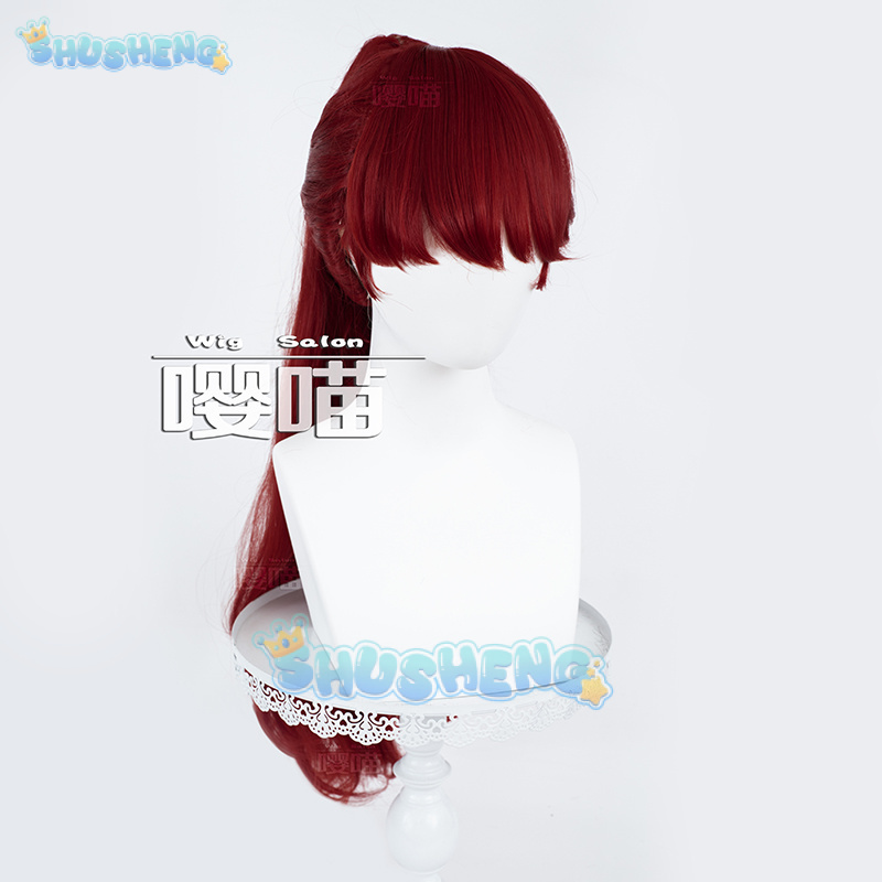 Anime P5 Persona Kasumi Yoshiz - Cosplay Prop Making 评论和价格