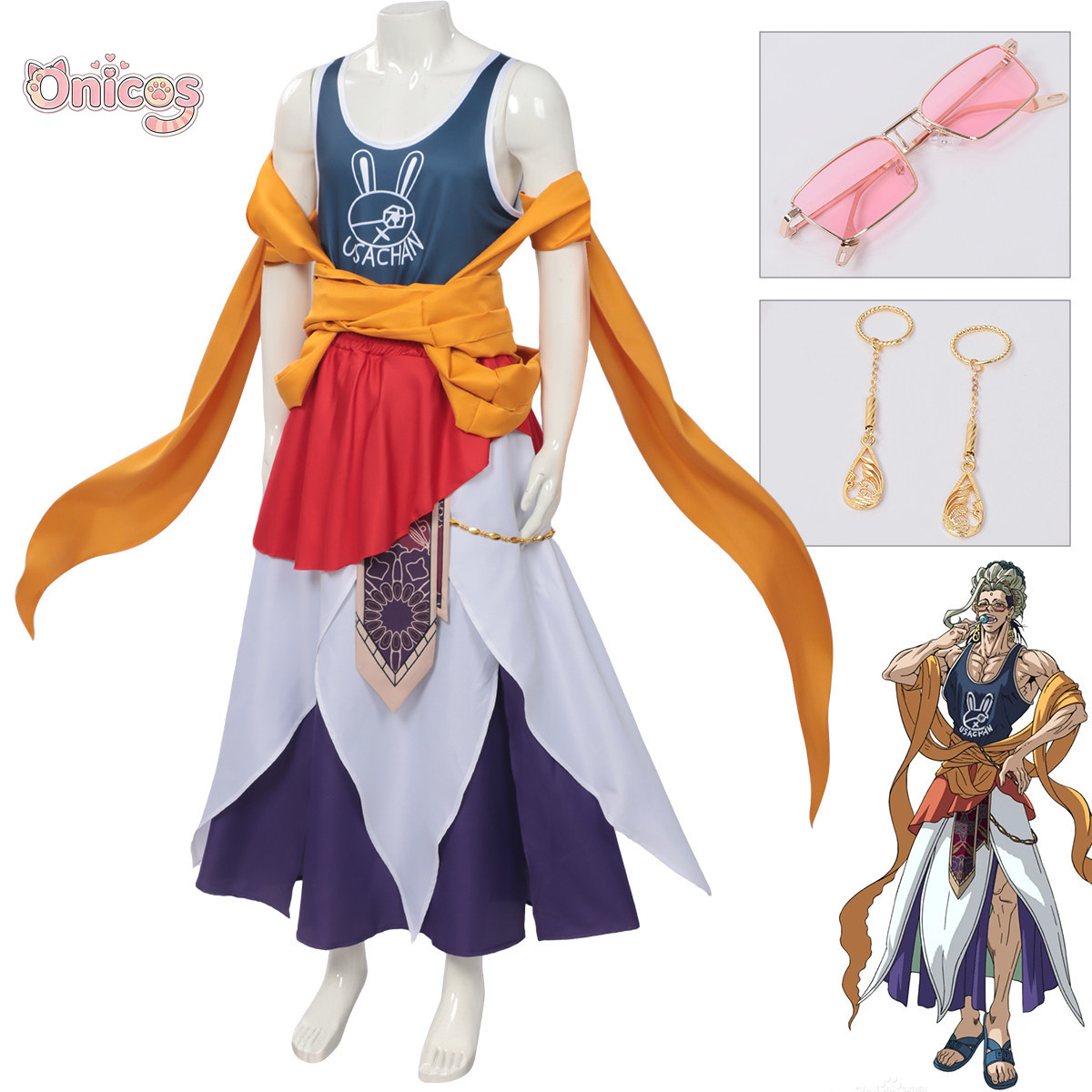Record of Ragnarok Buddha Cosp - Cosplay Prop Making 评论和价格