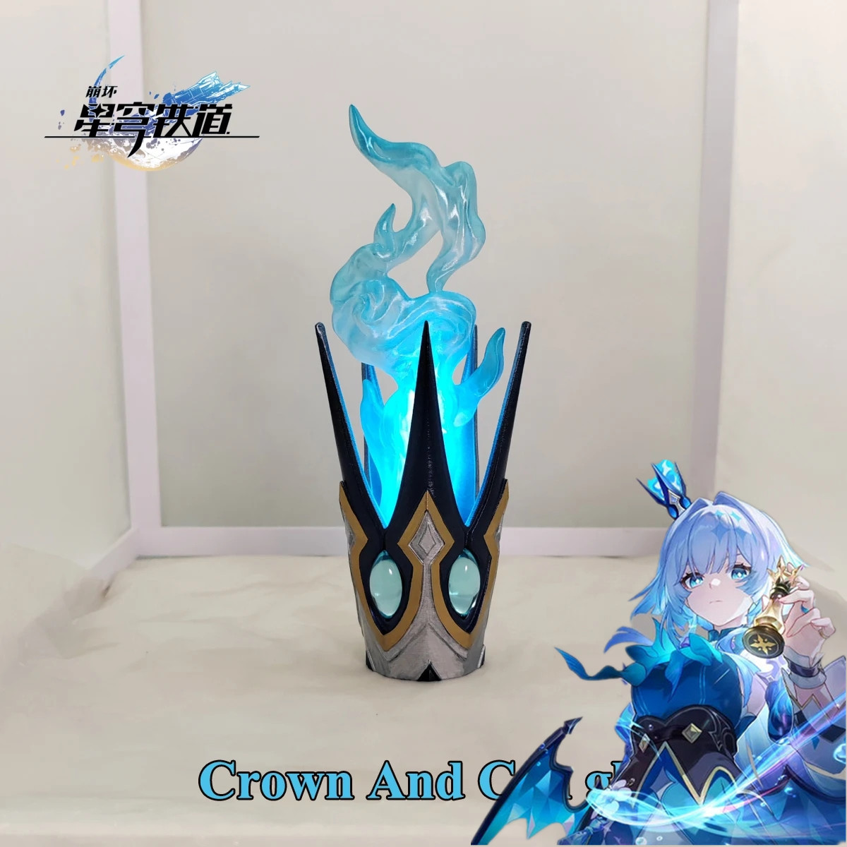 Game Honkai Star Rail Cerydra  - Cosplay Prop Making 评论和价格