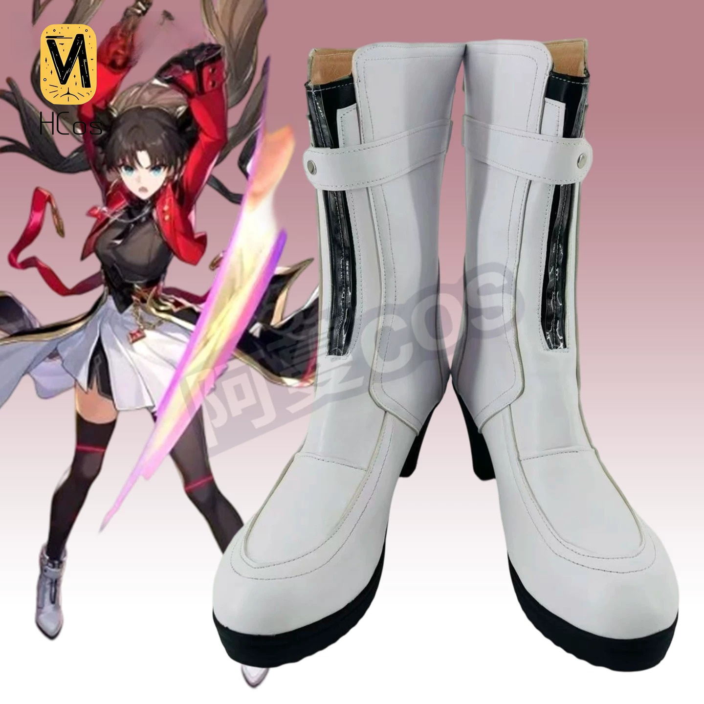 Honkai: Star Rail x Fate Colla - Cosplay Prop Making 评论和价格