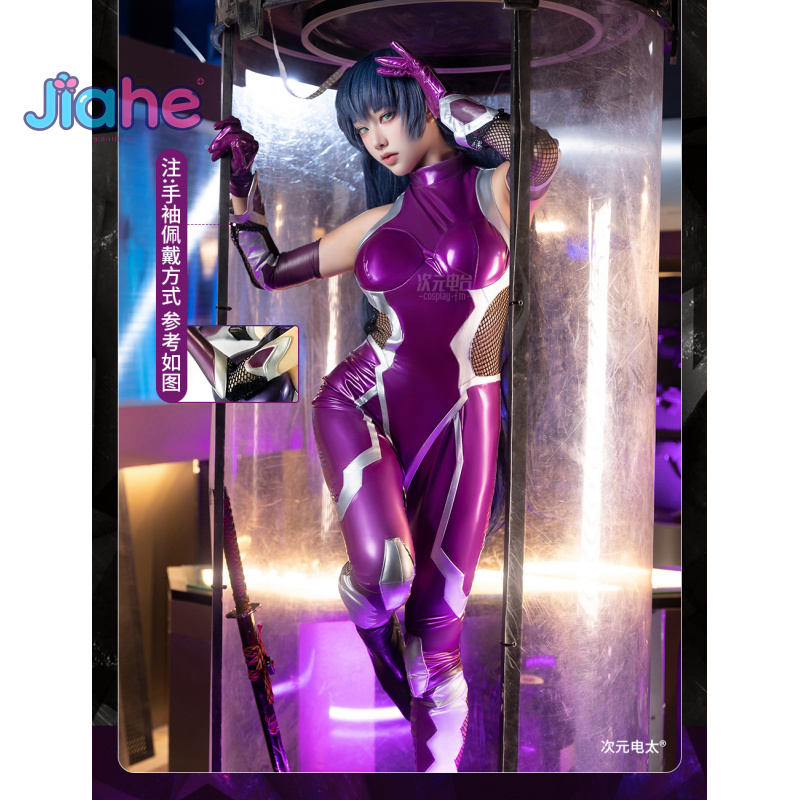 ZERO  Asagi Igawa Cosplay Cost - Cosplay Prop Making 评论和价格
