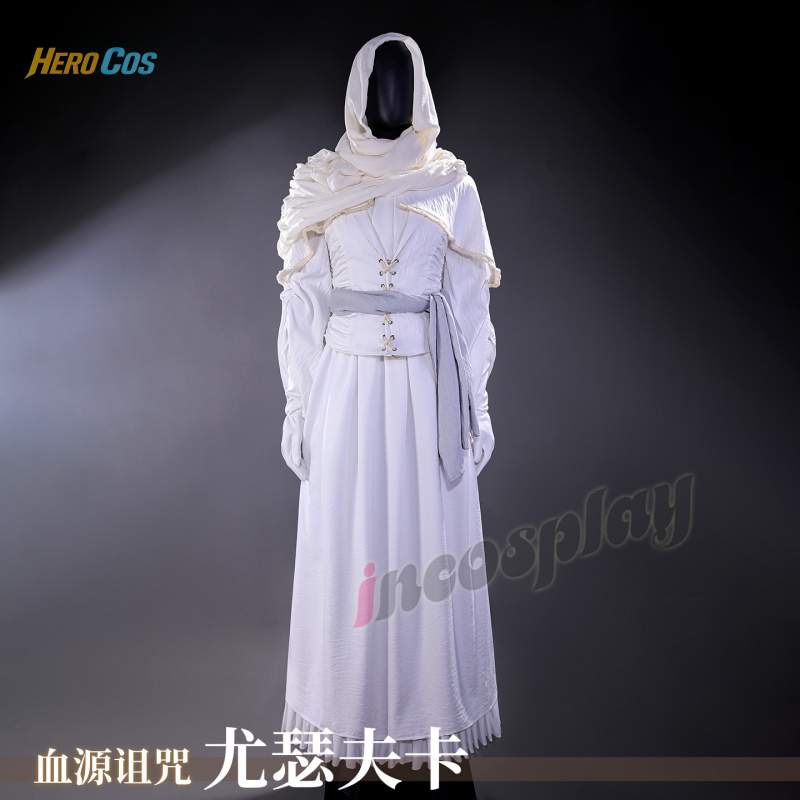 Bloodborne Iosefka Cosplay Cos - Bloodborne Cosplay Prop 评论和价格
