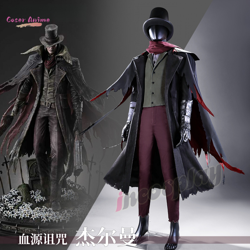 Gehrman Cosplay Costume Game B - Bloodborne Cosplay Prop 评论和价格