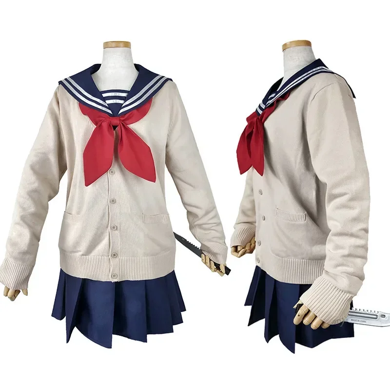 Himiko Toga Cosplay Costume My - Cosplay Prop Knife 评论和价格