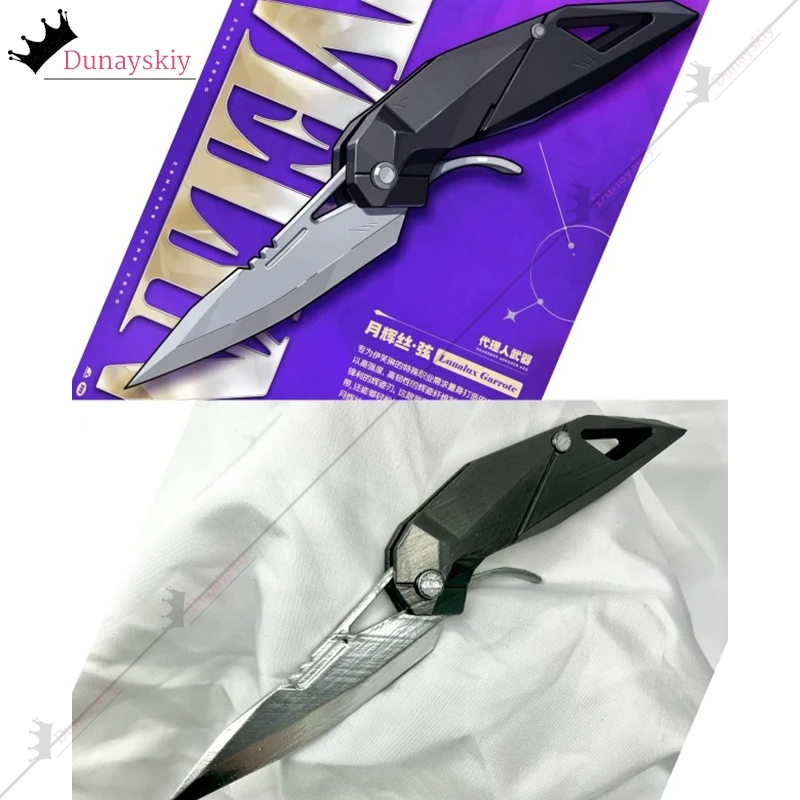 YiNuo*/Anime Game Zenless Zone - Cosplay Prop Knife 评论和价格
