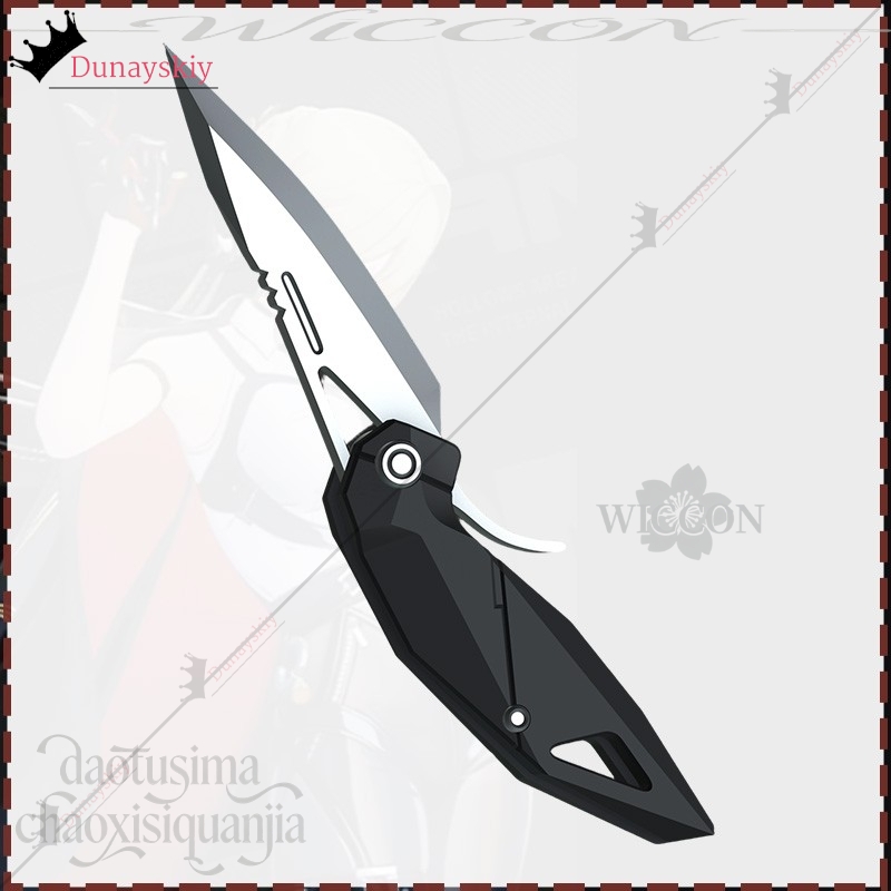 YiNuo*/Anime Game Zenless Zone - Cosplay Prop Knife 评论和价格