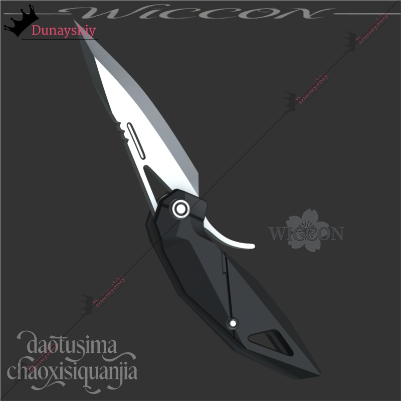 YiNuo*/Anime Game Zenless Zone - Cosplay Prop Knife 评论和价格