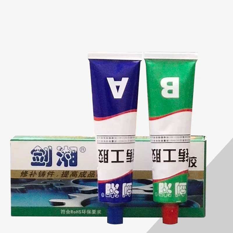 Magic Repair Glue AB Metal Str - Contact Cement Glue 评论和价格