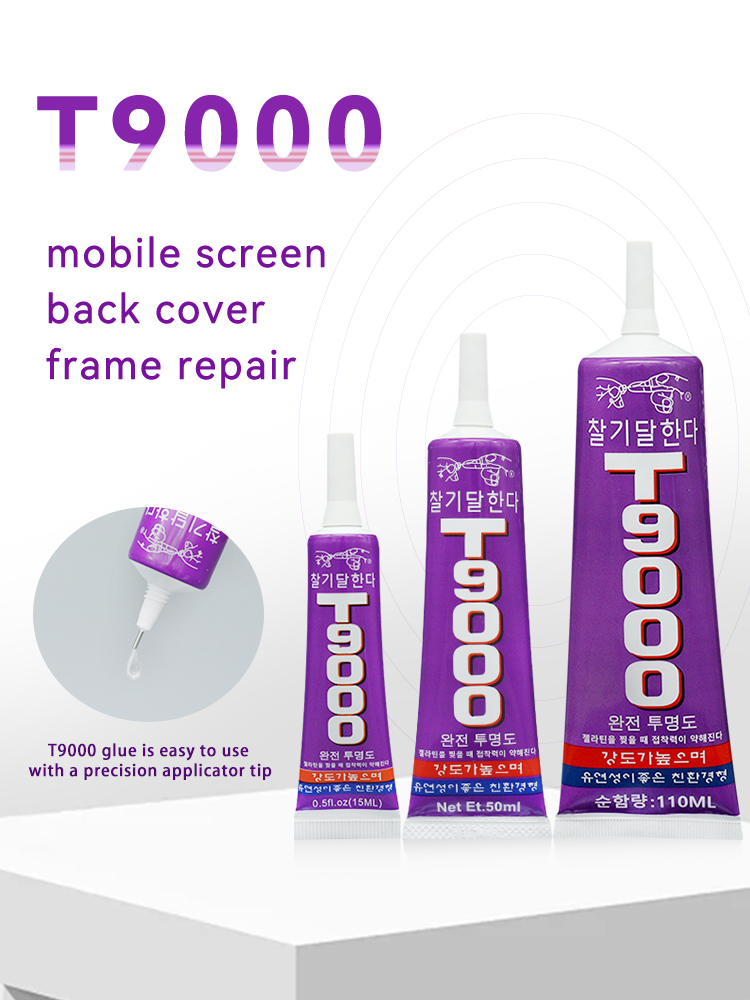 15/50/110ML T9000 Clear Glue M - Contact Cement Glue 评论和价格