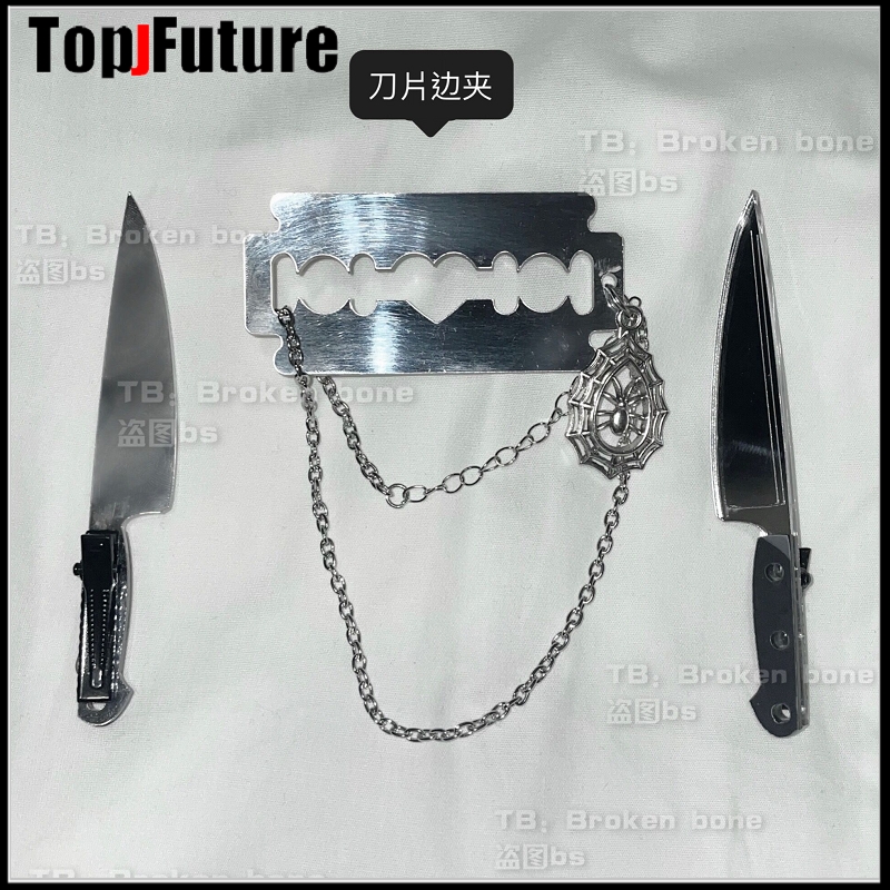 Gothic Lolita cosplay props Ha - Cosplay Prop Knife 评论和价格
