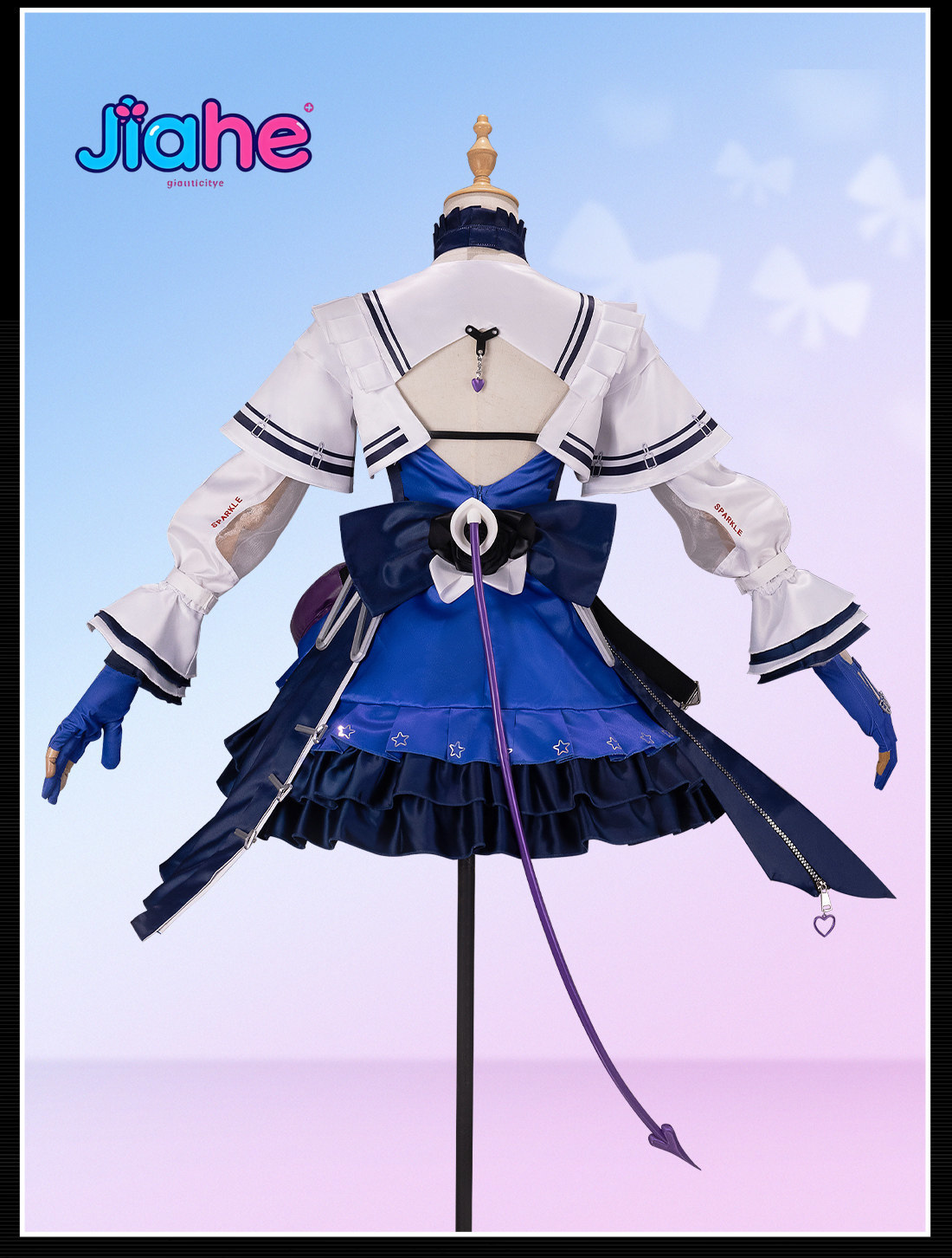Liino Arknights: Endfiel  Cosp - Cosplay Prop Making 评论和价格