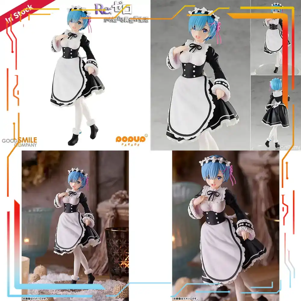 Good Smile Company ReZero Rem  - Good Smile Company Pop Up Parade 评论和价格