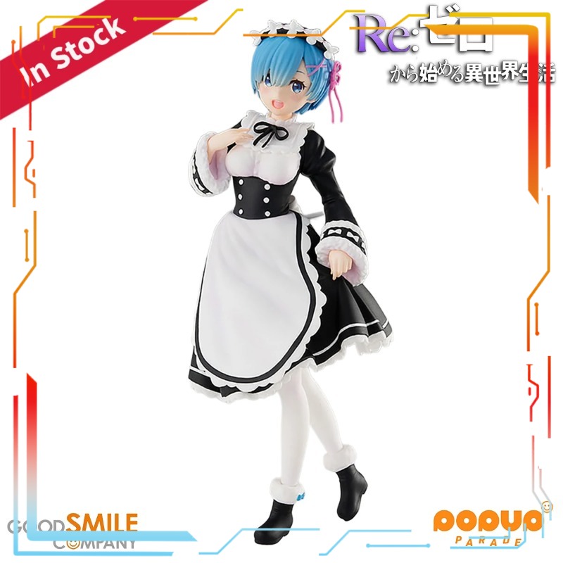 Good Smile Company ReZero Rem  - Good Smile Company Pop Up Parade 评论和价格