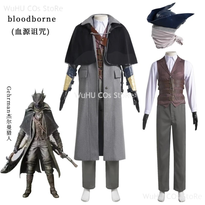 Game Bloodborne Gehrman Cospla - Bloodborne Cosplay Prop 评论和价格