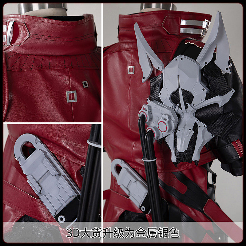 Arknights Endfield Wulfgard Co - Cosplay Prop Making 评论和价格