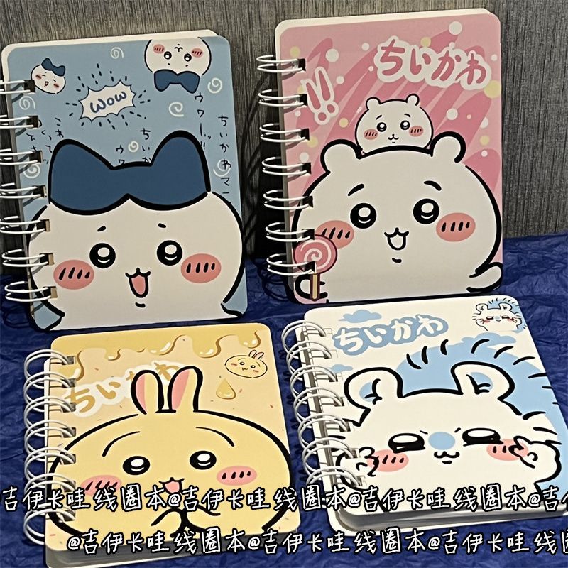 Jiikawa Lined Coil Girl Notebo - Cosplay Prop Book 评论和价格