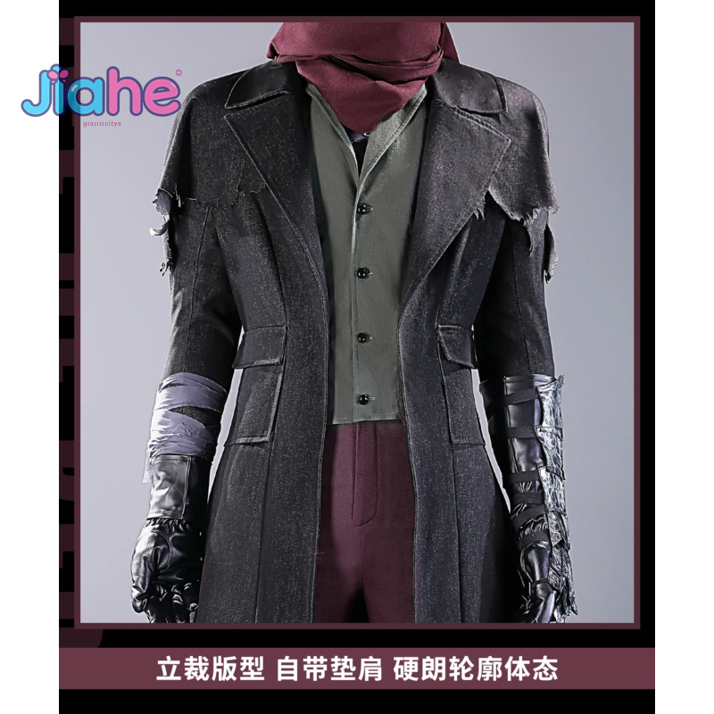 New 2025 Game Bloodborne Gehrm - Bloodborne Cosplay Prop 评论和价格