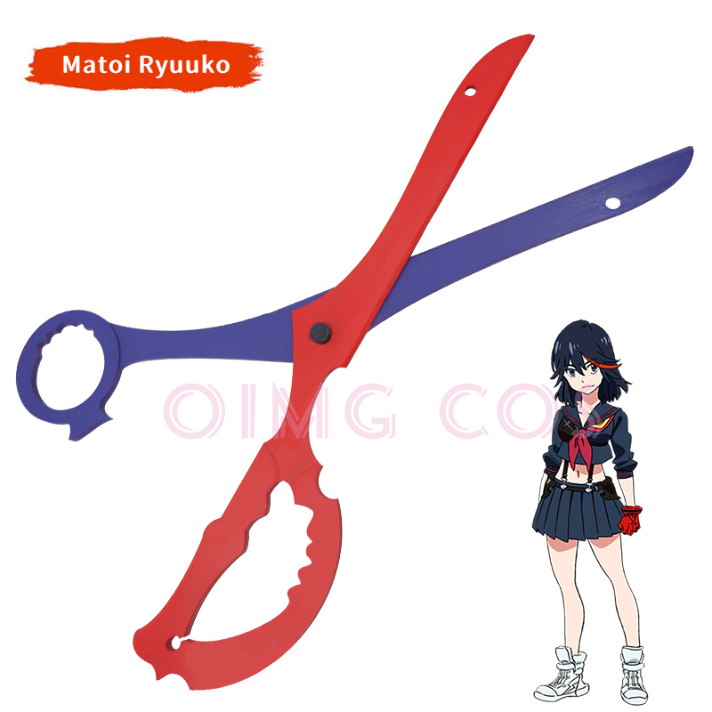 Kill La Kill Matoi Ryuuko Cosp - Cosplay Prop Knife 评论和价格