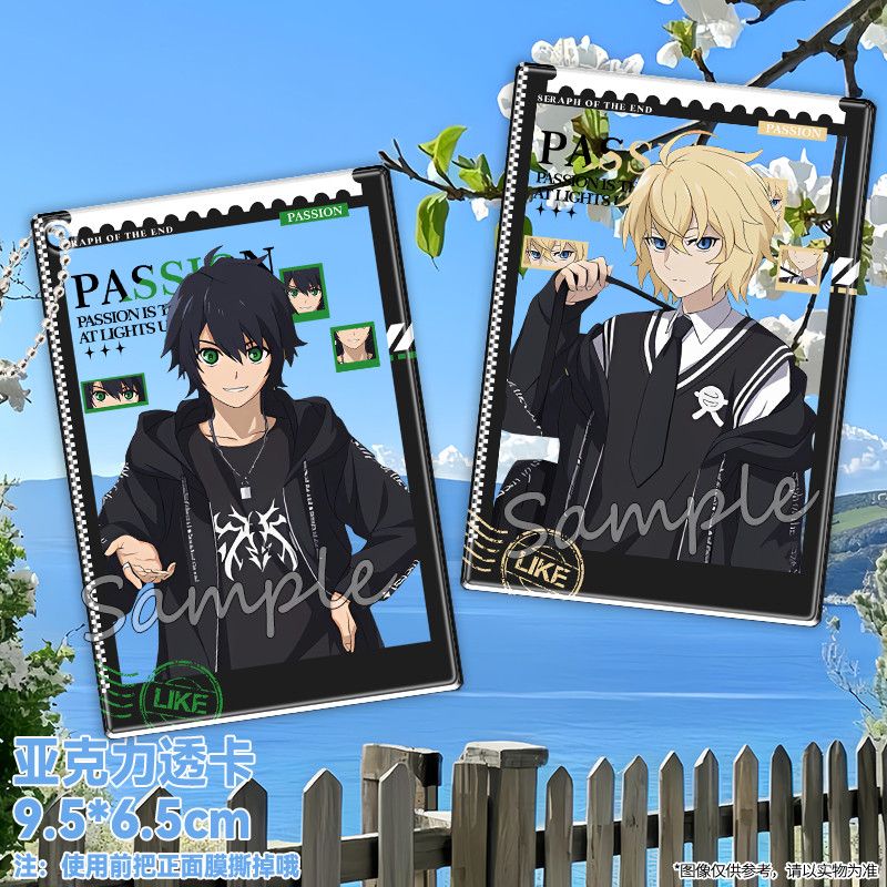 Anime Seraph of the End Hyakuy - Acrylic Cosplay Prop 评论和价格