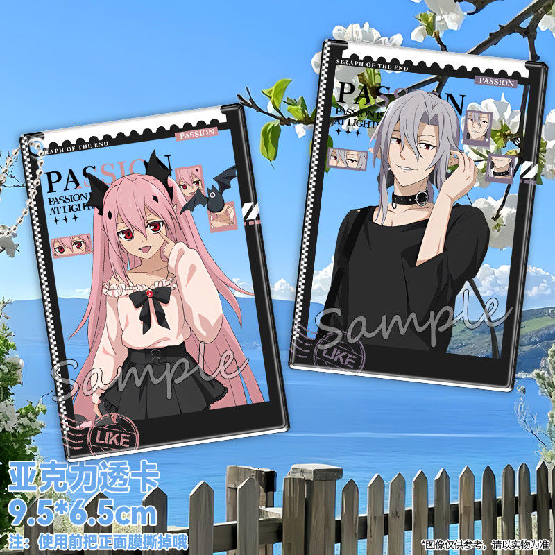 Anime Seraph of the End Hyakuy - Acrylic Cosplay Prop 评论和价格