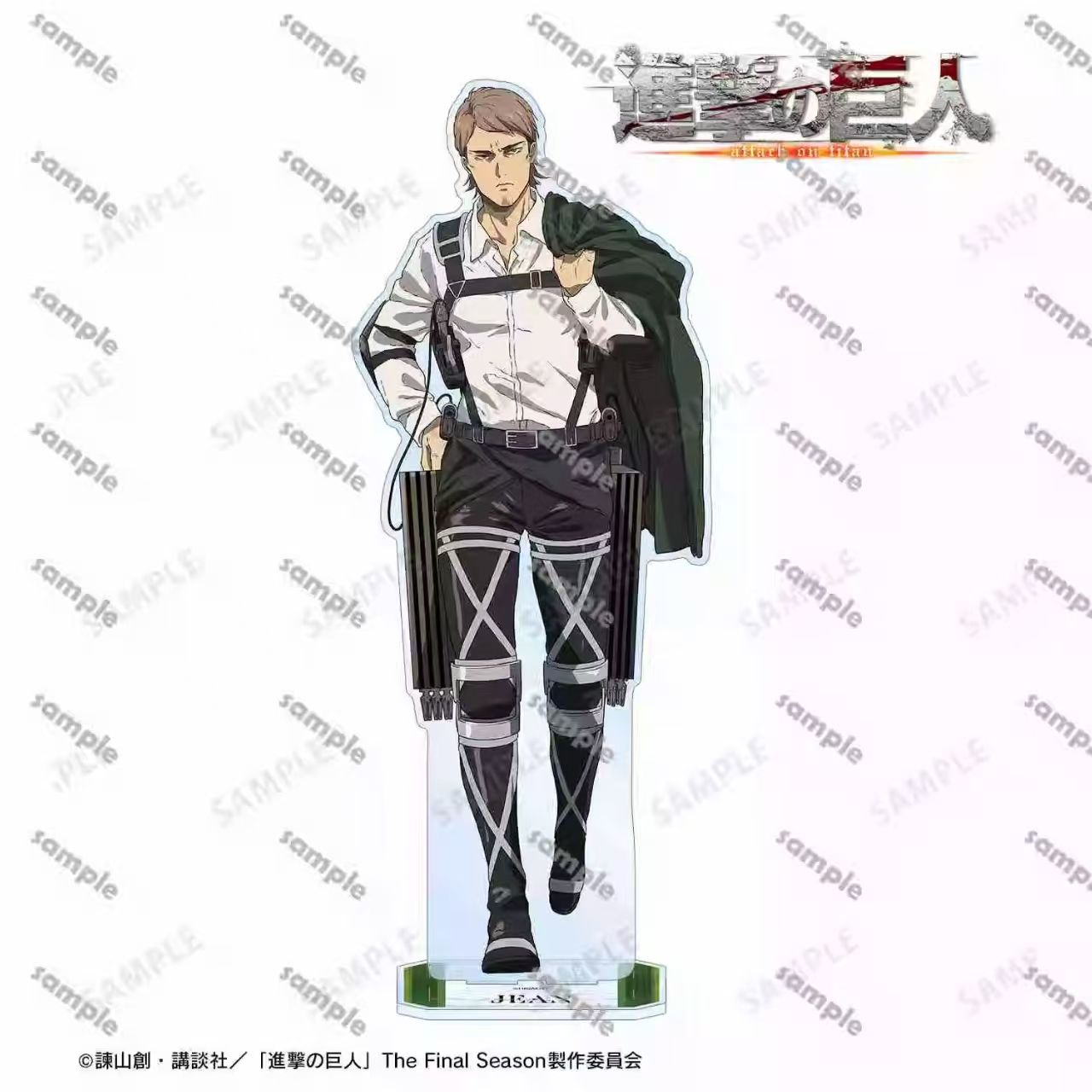 Attacking Giants Levi Figurine - Cosplay Prop Making 评论和价格