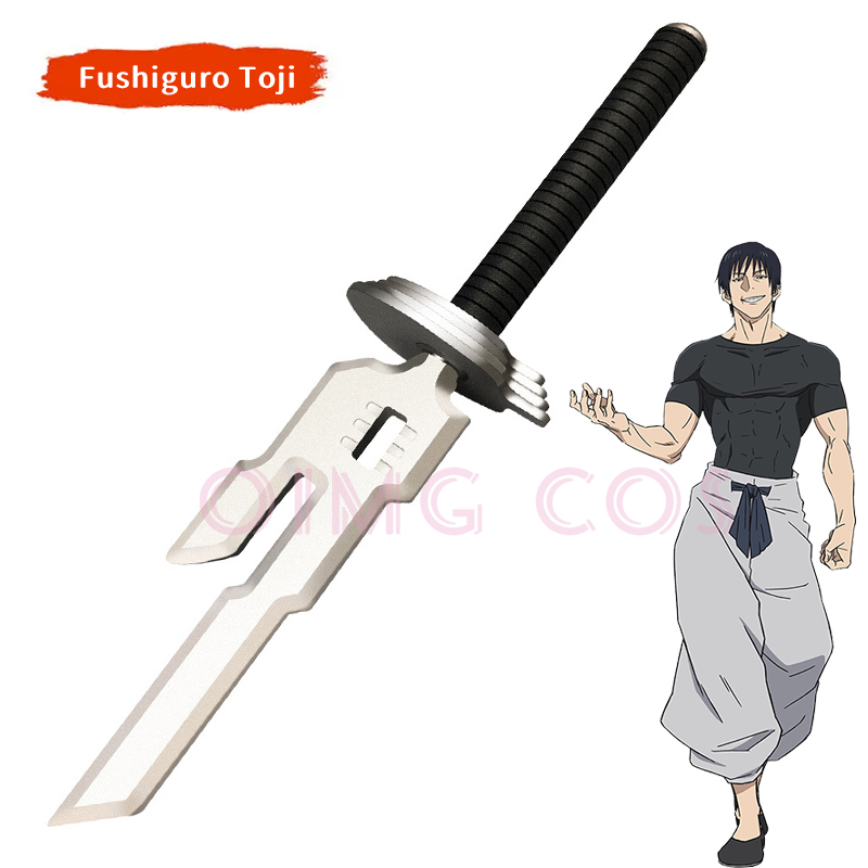 Fushiguro Toji Cosplay Props M - Cosplay Prop Knife 评论和价格