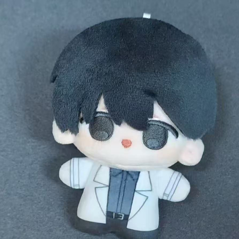Anime Omniscient Reader's View - Prop Para Cosplay 评论和价格