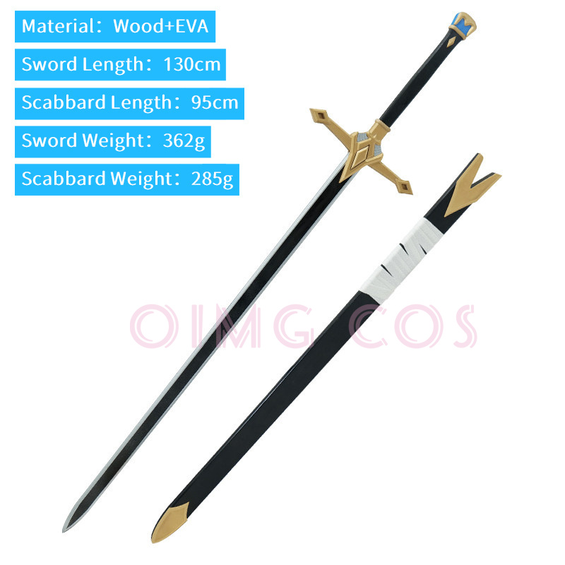 Arknights Mlynar Cosplay Props - Cosplay Prop Knife 评论和价格