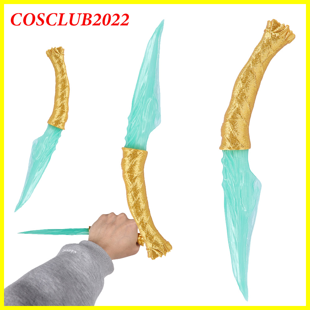 Disguise Avatar Cosplay Knife  - Cosplay Prop Knife 评论和价格