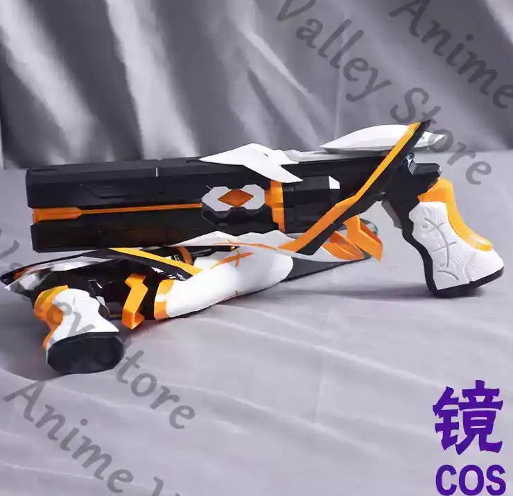 Anime Honkai Impact 3 Siegfrie - Cosplay Prop Pistol 评论和价格
