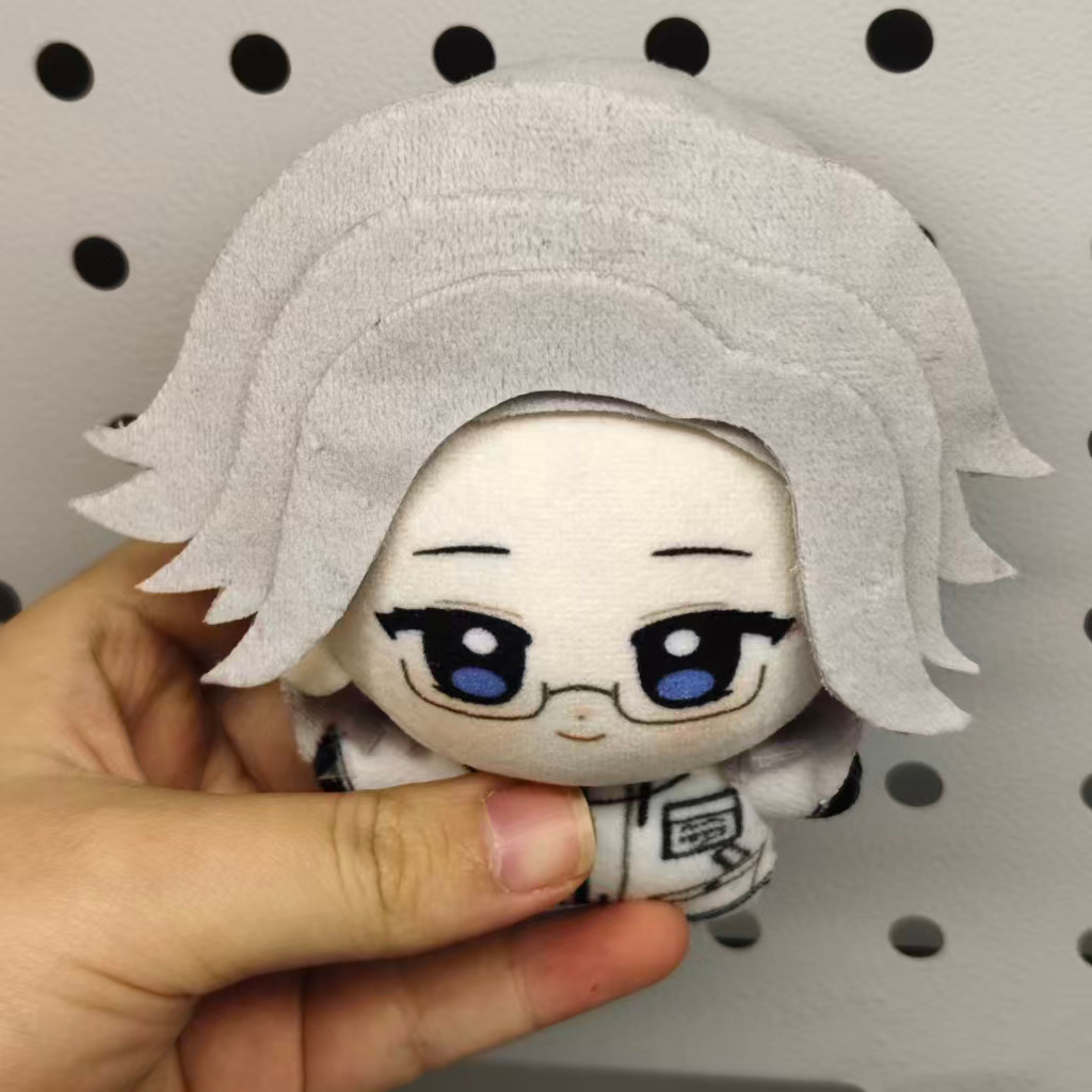 10cm Anime Aotsuki Eito Hundre - Prop Para Cosplay 评论和价格