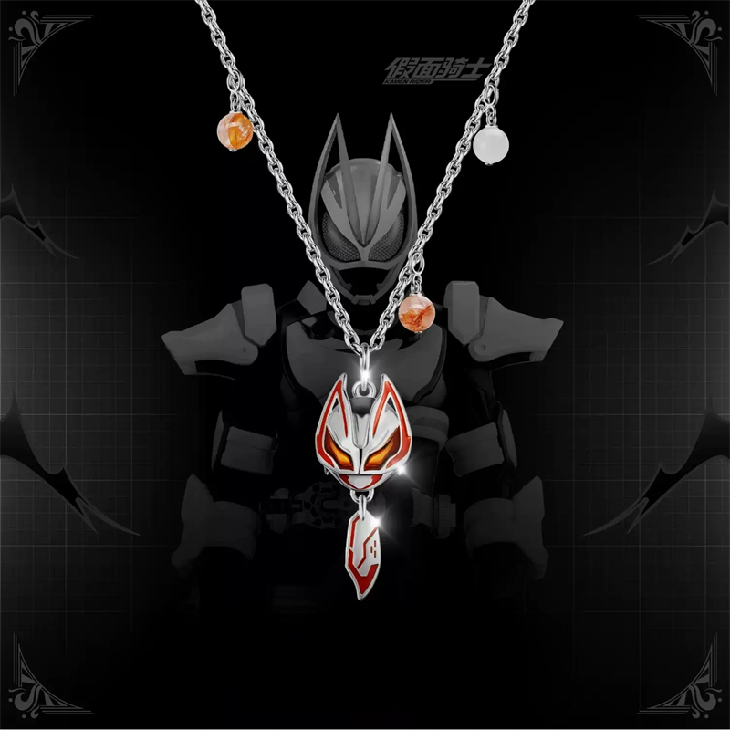 Kamen Rider Guilty Parfait KAM - Cosplay Prop Making 评论和价格