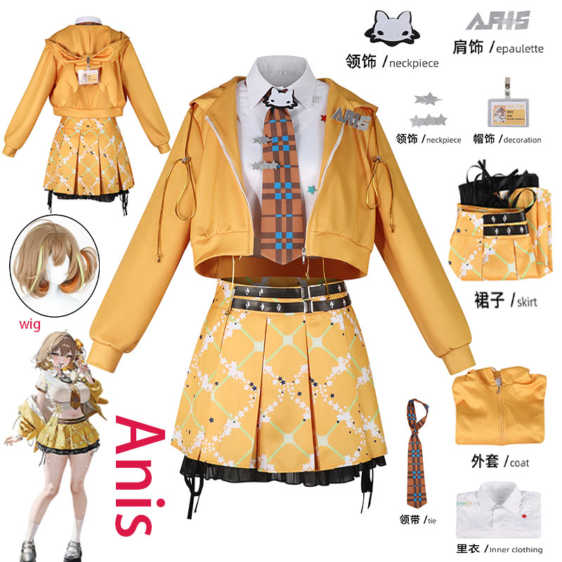 WHH Anime NIKKE Anis Cosplay C - Cosplay Prop Making 评论和价格