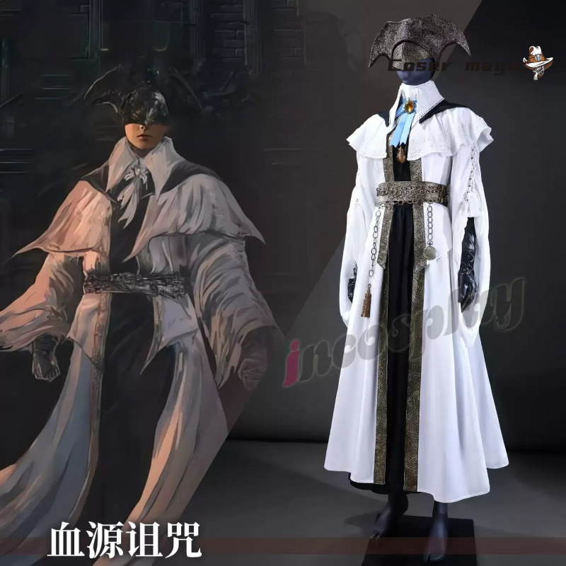 2025 new Game Bloodborne Choir - Bloodborne Cosplay Prop 评论和价格
