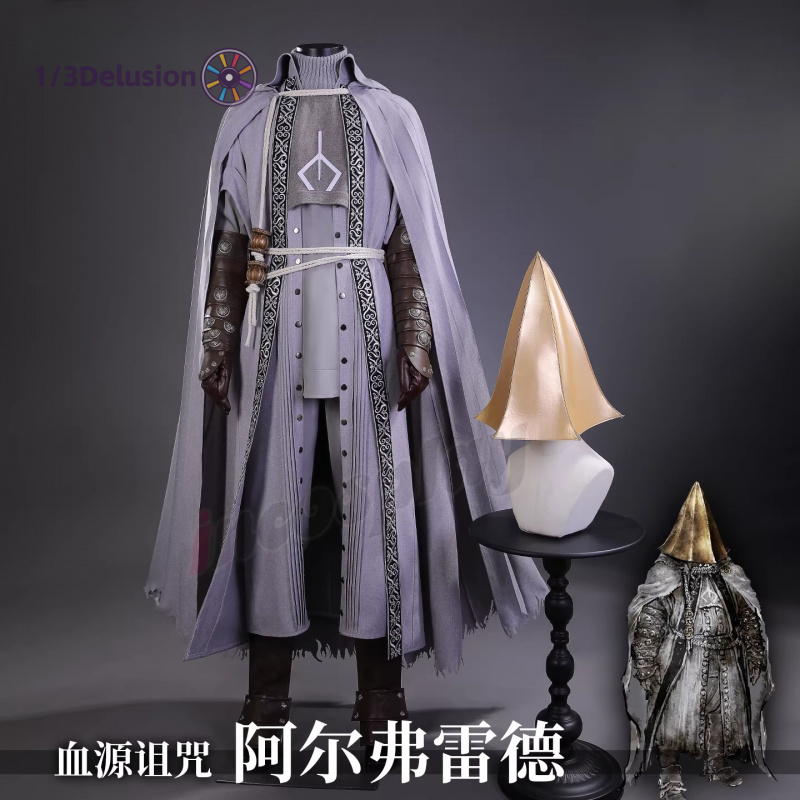 1/3Delusion Store bloodborne A - Bloodborne Cosplay Prop 评论和价格
