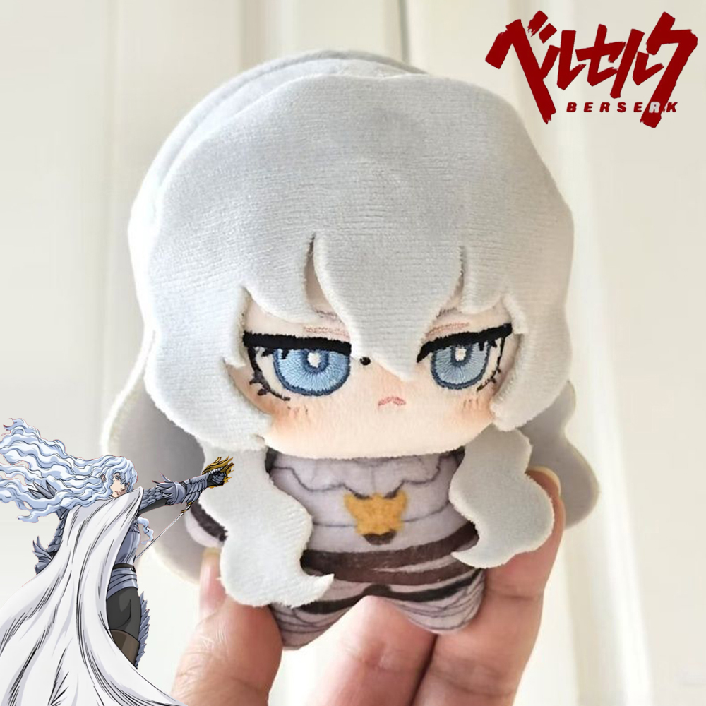 Anime Berserk Griffith Cosplay - Prop Para Cosplay 评论和价格